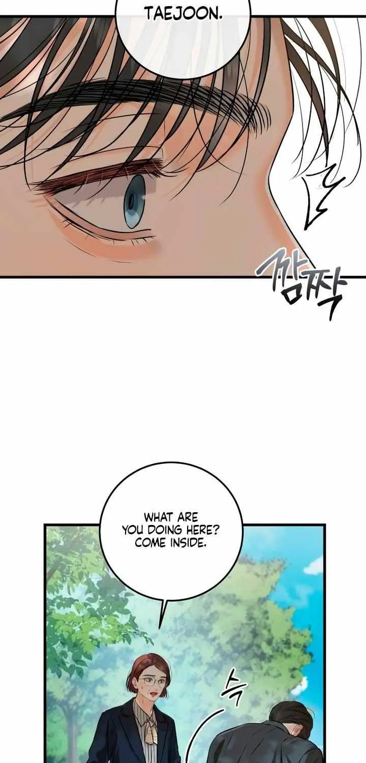 I Can’t Wait To Eat You Zinmanga X Chapter 74 Page 19