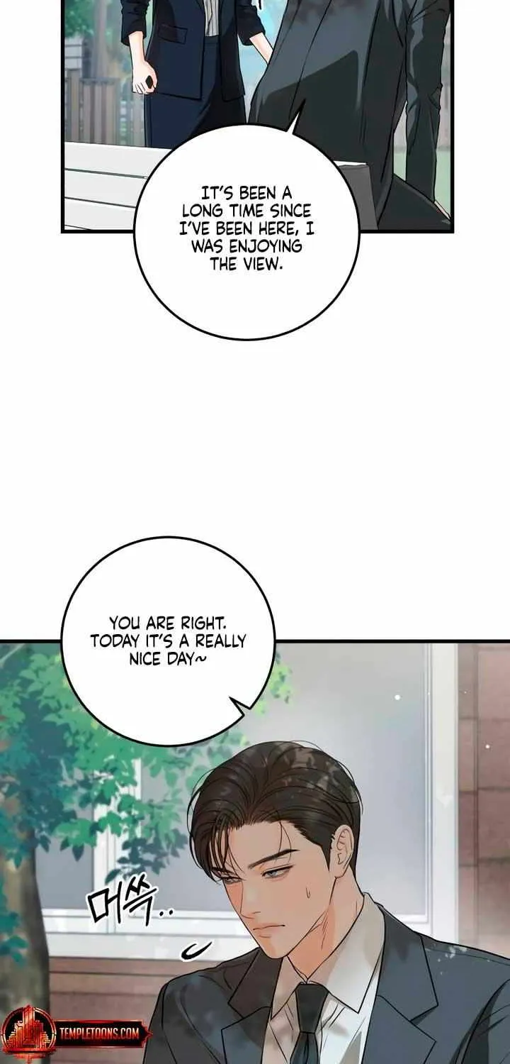 I Can’t Wait To Eat You Zinmanga X Chapter 74 Page 20