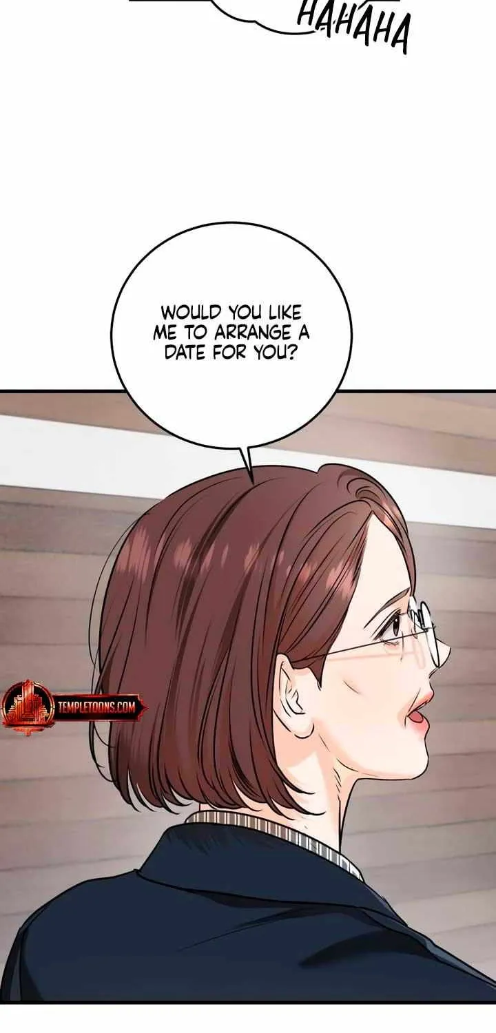 I Can’t Wait To Eat You Zinmanga X Chapter 74 Page 24