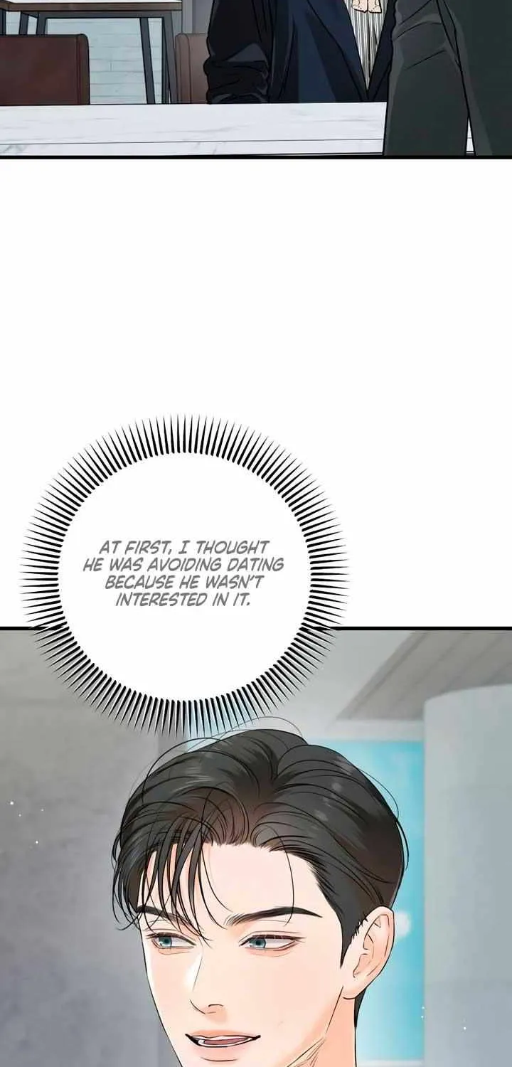 I Can’t Wait To Eat You Zinmanga X Chapter 74 Page 34