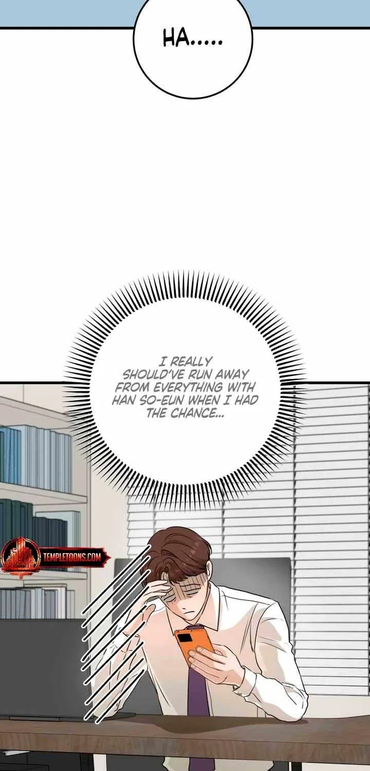 I Can’t Wait To Eat You Zinmanga X Chapter 74 Page 42
