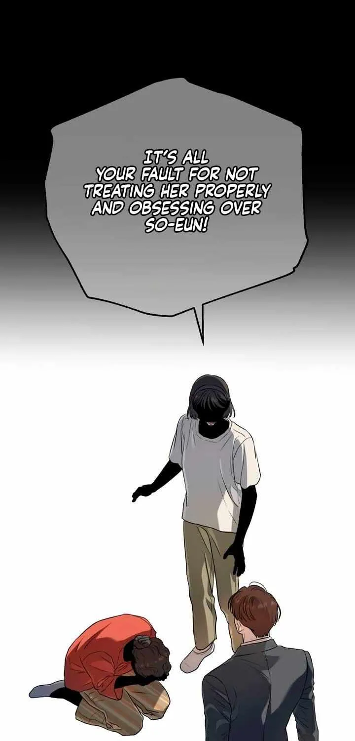 I Can’t Wait To Eat You Zinmanga X Chapter 74 Page 44