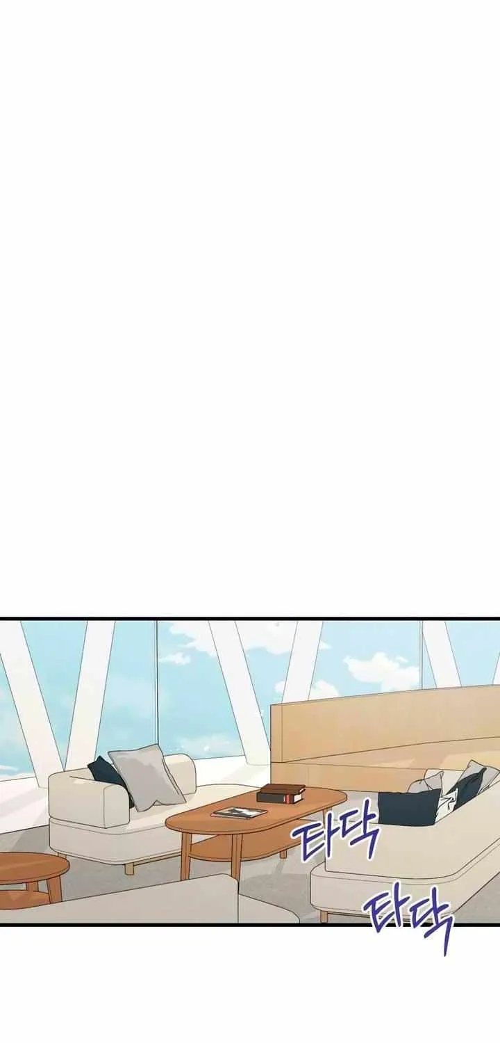 I Can’t Wait To Eat You Zinmanga X Chapter 74 Page 67