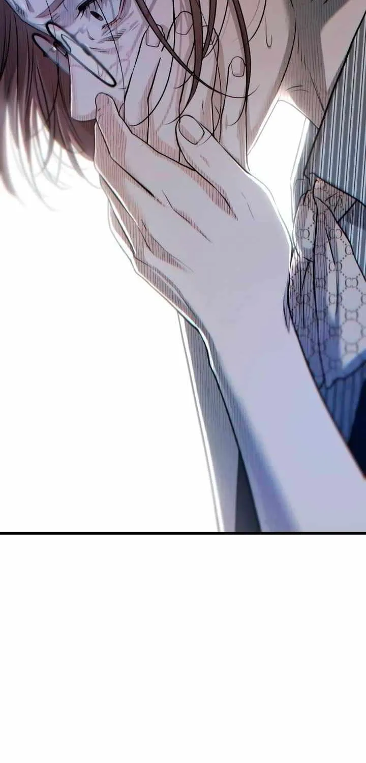 I Can’t Wait To Eat You Zinmanga X Chapter 74 Page 76