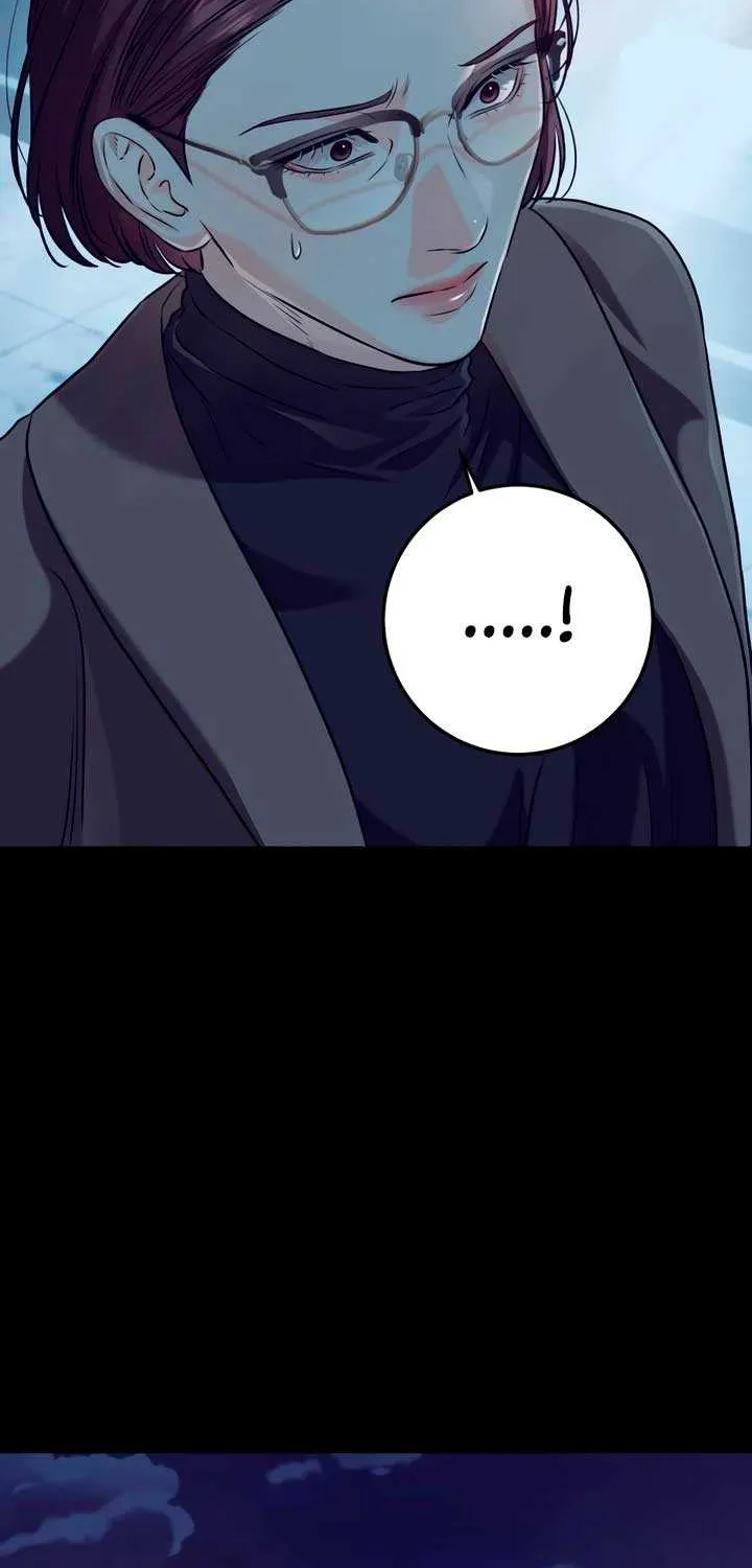 I Can’t Wait To Eat You Zinmanga X Chapter 73 Page 64