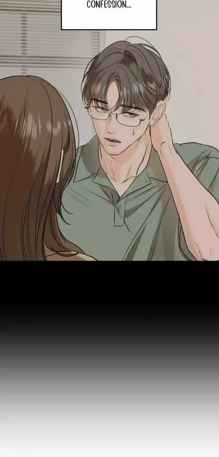 I Can’t Wait To Eat You Zinmanga X Chapter 72 Page 7