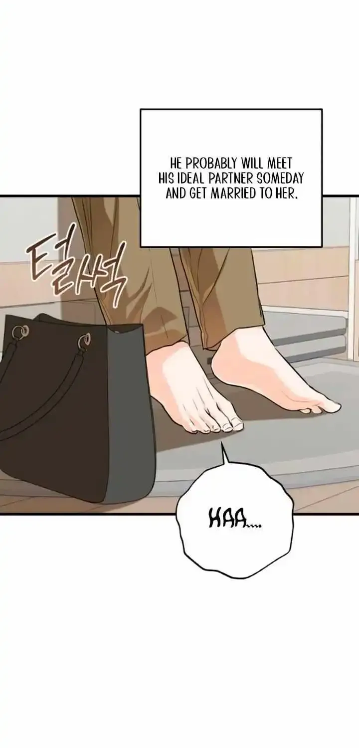 I Can’t Wait To Eat You Zinmanga X Chapter 72 Page 14