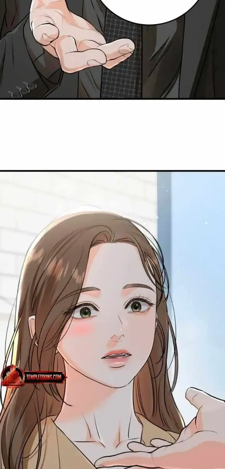 I Can’t Wait To Eat You Zinmanga X Chapter 72 Page 23
