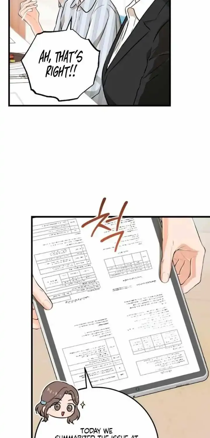 I Can’t Wait To Eat You Zinmanga X Chapter 72 Page 53