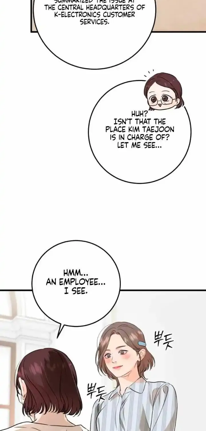 I Can’t Wait To Eat You Zinmanga X Chapter 72 Page 54