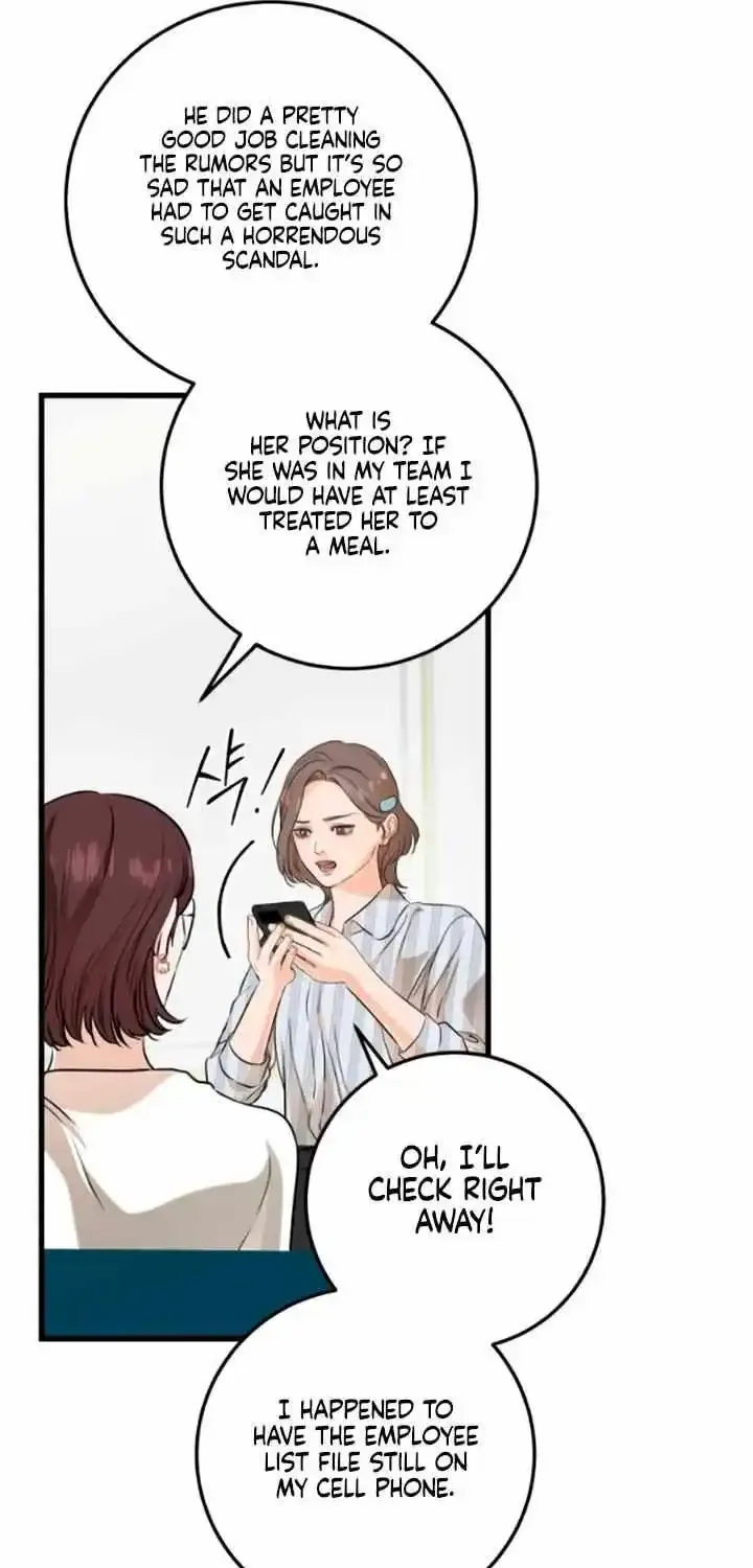 I Can’t Wait To Eat You Zinmanga X Chapter 72 Page 57