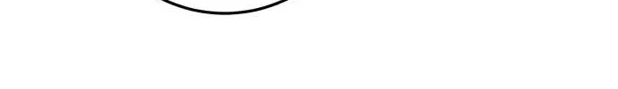 I Can’t Wait To Eat You Zinmanga X Chapter 71 Page 38