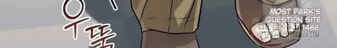 I Can’t Wait To Eat You Zinmanga X Chapter 71 Page 40