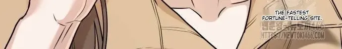I Can’t Wait To Eat You Zinmanga X Chapter 71 Page 44