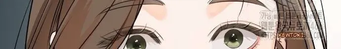 I Can’t Wait To Eat You Zinmanga X Chapter 71 Page 66