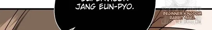I Can’t Wait To Eat You Zinmanga X Chapter 71 Page 74