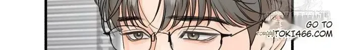 I Can’t Wait To Eat You Zinmanga X Chapter 71 Page 80