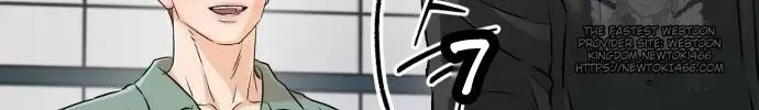 I Can’t Wait To Eat You Zinmanga X Chapter 71 Page 92
