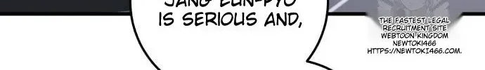 I Can’t Wait To Eat You Zinmanga X Chapter 71 Page 94