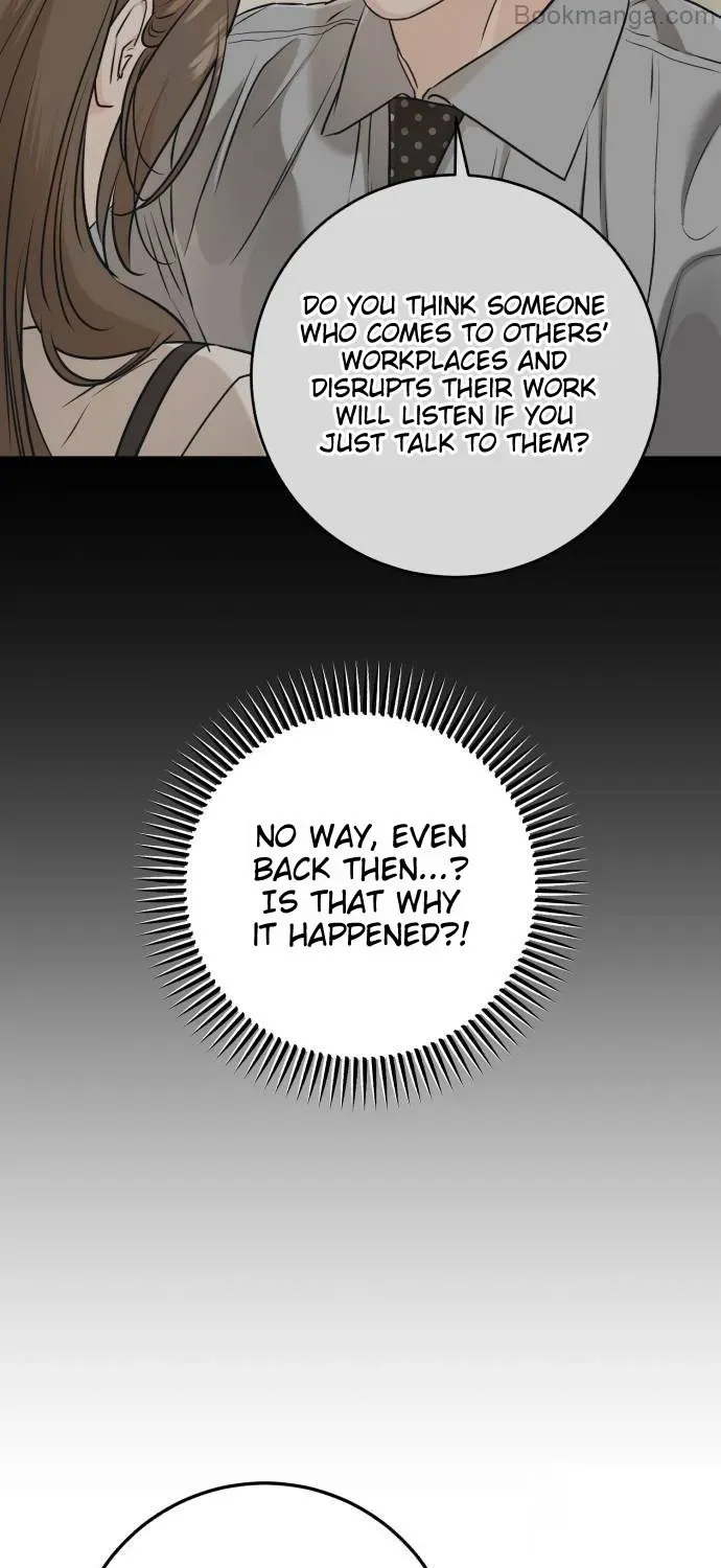 I Can’t Wait To Eat You Zinmanga X Chapter 71 Page 117