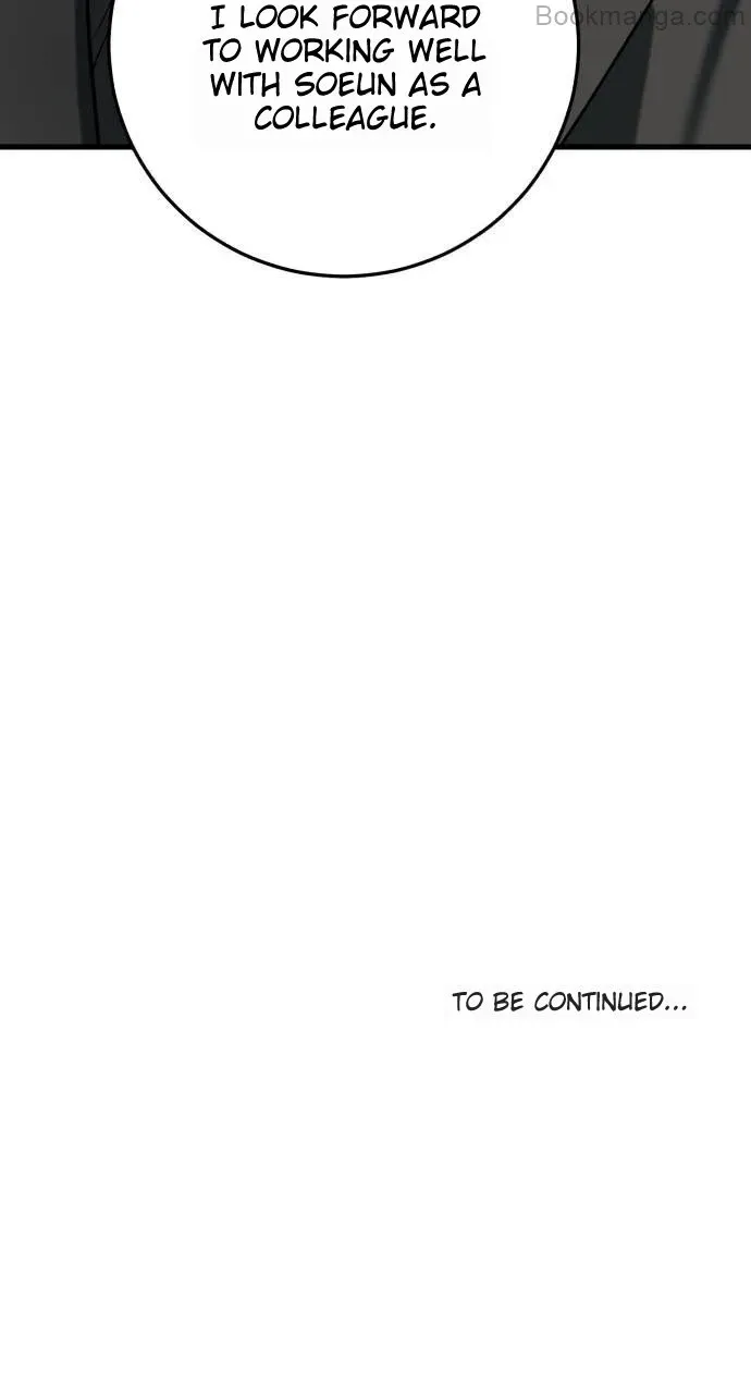 I Can’t Wait To Eat You Zinmanga X Chapter 71 Page 123