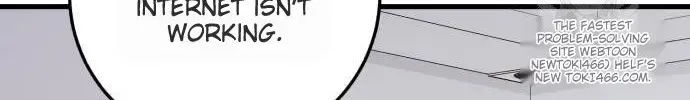 I Can’t Wait To Eat You Zinmanga X Chapter 69 Page 54