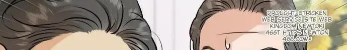 I Can’t Wait To Eat You Zinmanga X Chapter 69 Page 56