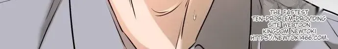 I Can’t Wait To Eat You Zinmanga X Chapter 69 Page 66