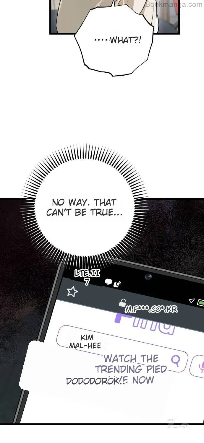 I Can’t Wait To Eat You Zinmanga X Chapter 69 Page 73