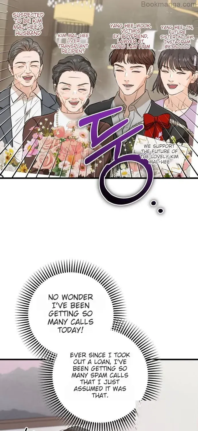 I Can’t Wait To Eat You Zinmanga X Chapter 69 Page 77