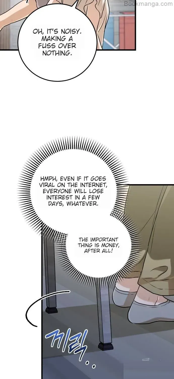 I Can’t Wait To Eat You Zinmanga X Chapter 69 Page 83
