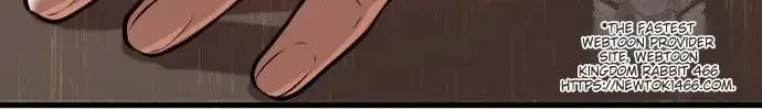 I Can’t Wait To Eat You Zinmanga X Chapter 69 Page 140