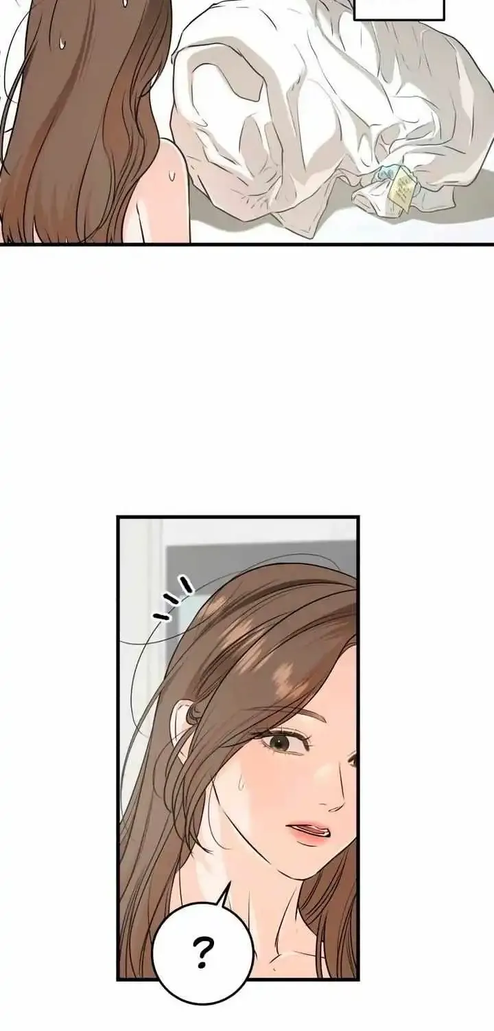 I Can’t Wait To Eat You Zinmanga X Chapter 67 Page 3