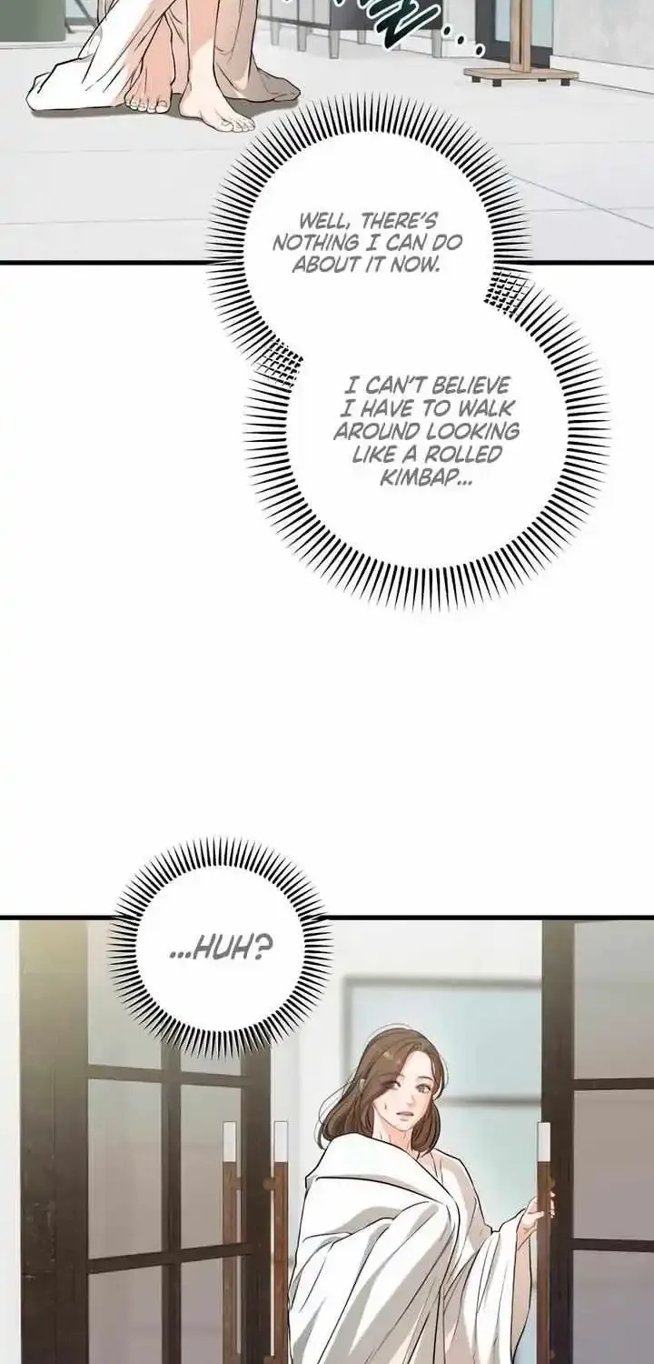 I Can’t Wait To Eat You Zinmanga X Chapter 67 Page 8