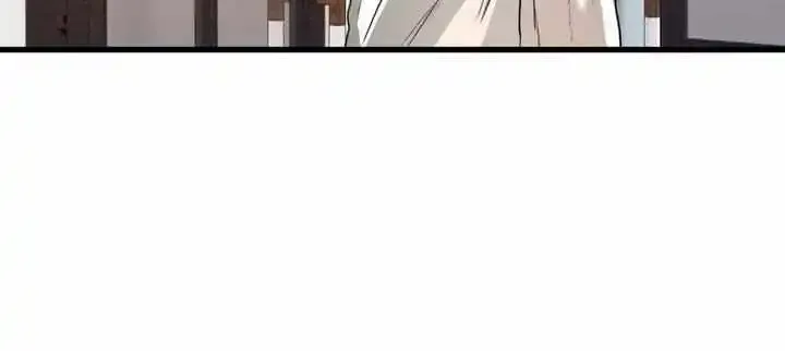 I Can’t Wait To Eat You Zinmanga X Chapter 67 Page 9