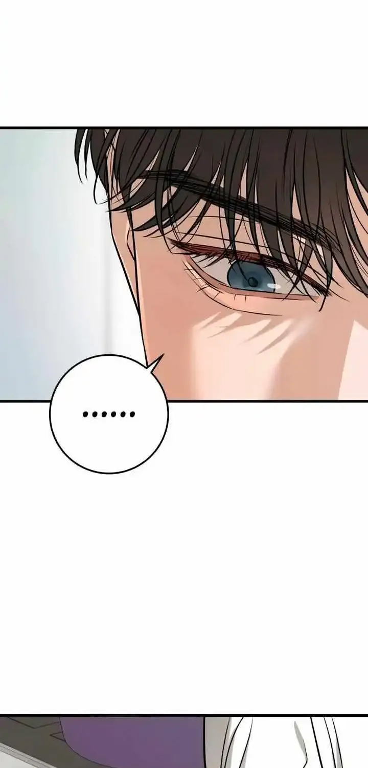 I Can’t Wait To Eat You Zinmanga X Chapter 67 Page 27
