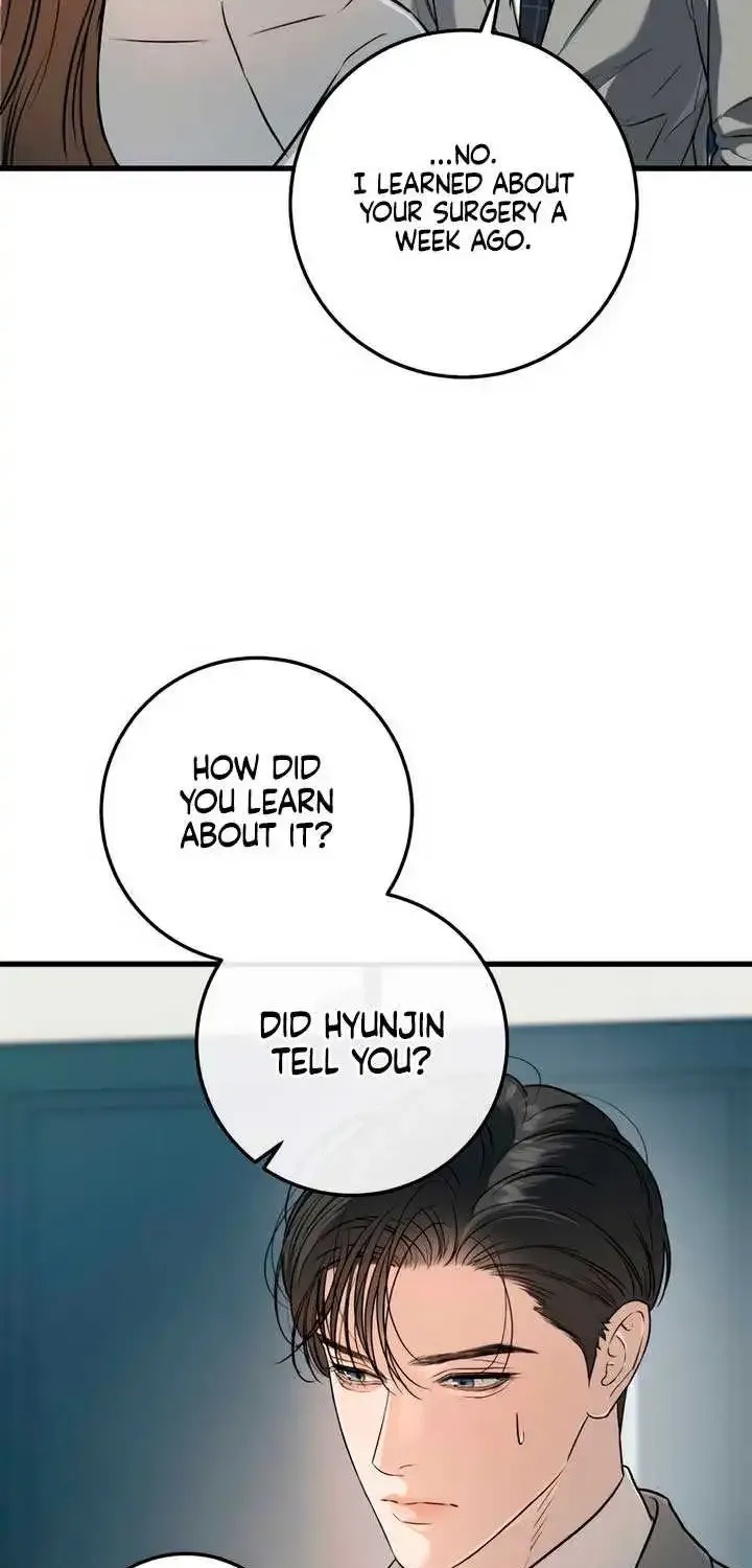 I Can’t Wait To Eat You Zinmanga X Chapter 65 Page 3