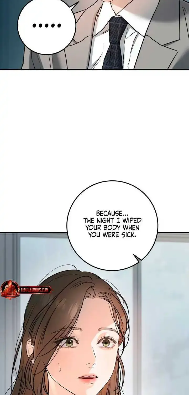 I Can’t Wait To Eat You Zinmanga X Chapter 65 Page 4