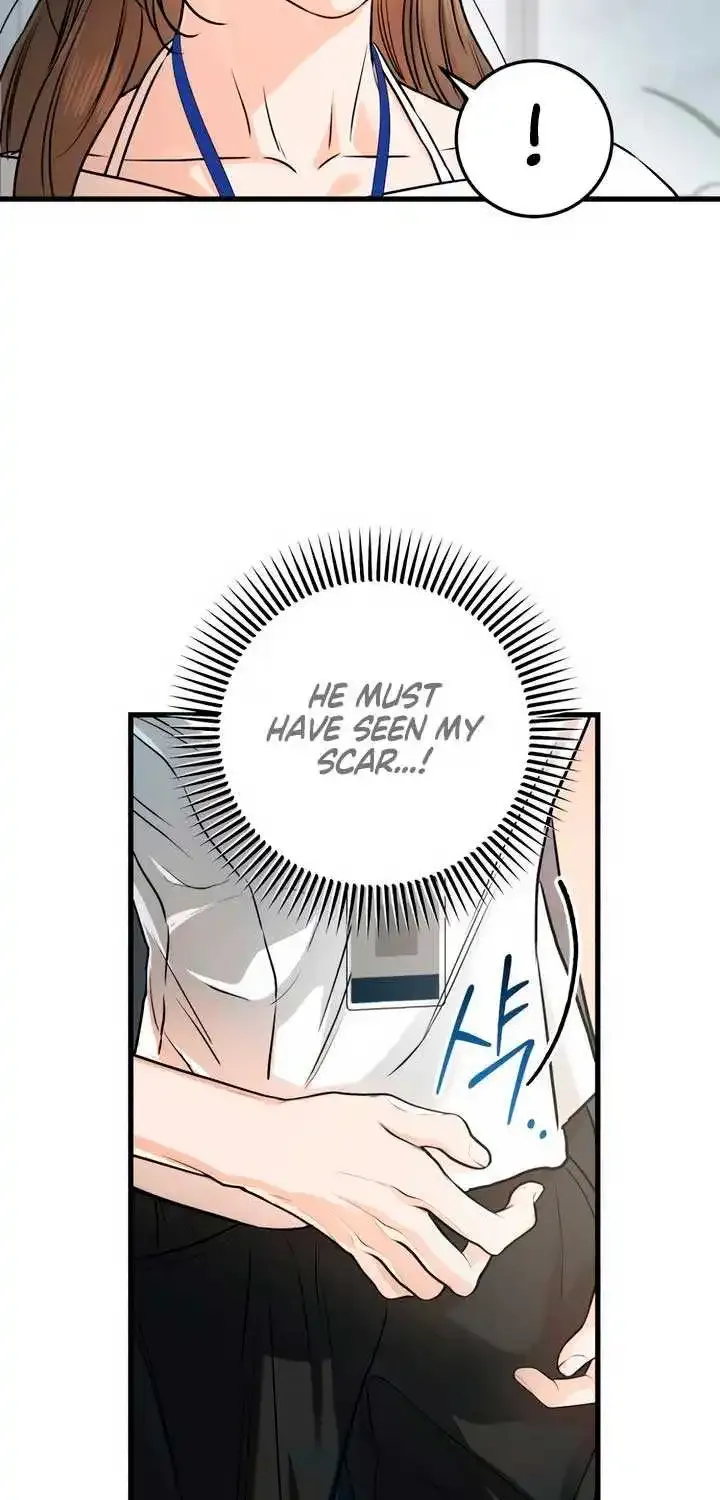 I Can’t Wait To Eat You Zinmanga X Chapter 65 Page 5