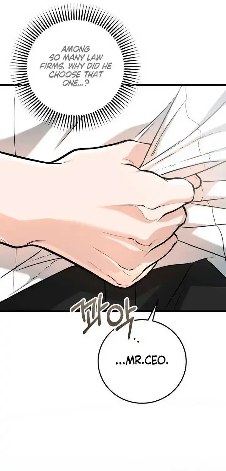 I Can’t Wait To Eat You Zinmanga X Chapter 65 Page 10