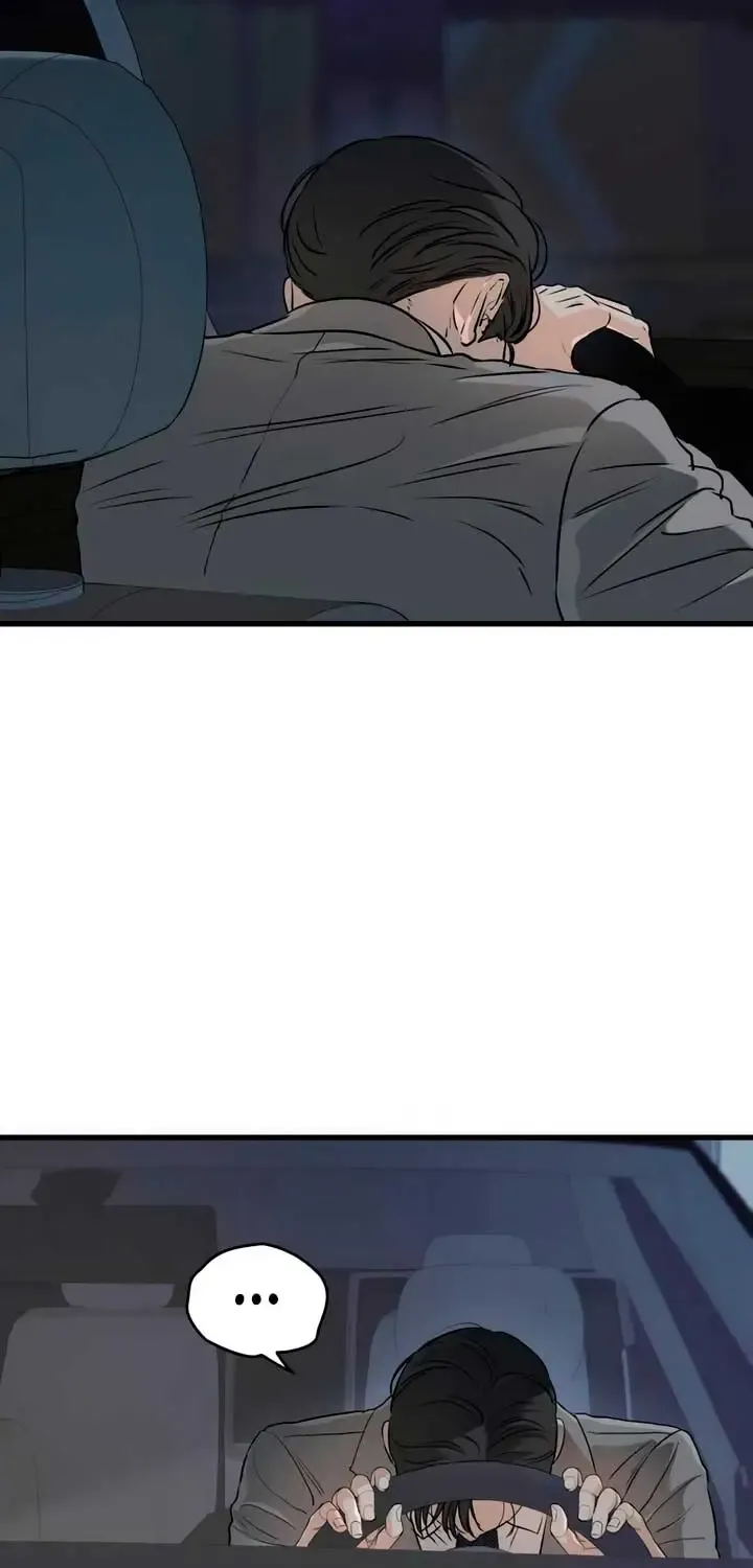 I Can’t Wait To Eat You Zinmanga X Chapter 65 Page 47