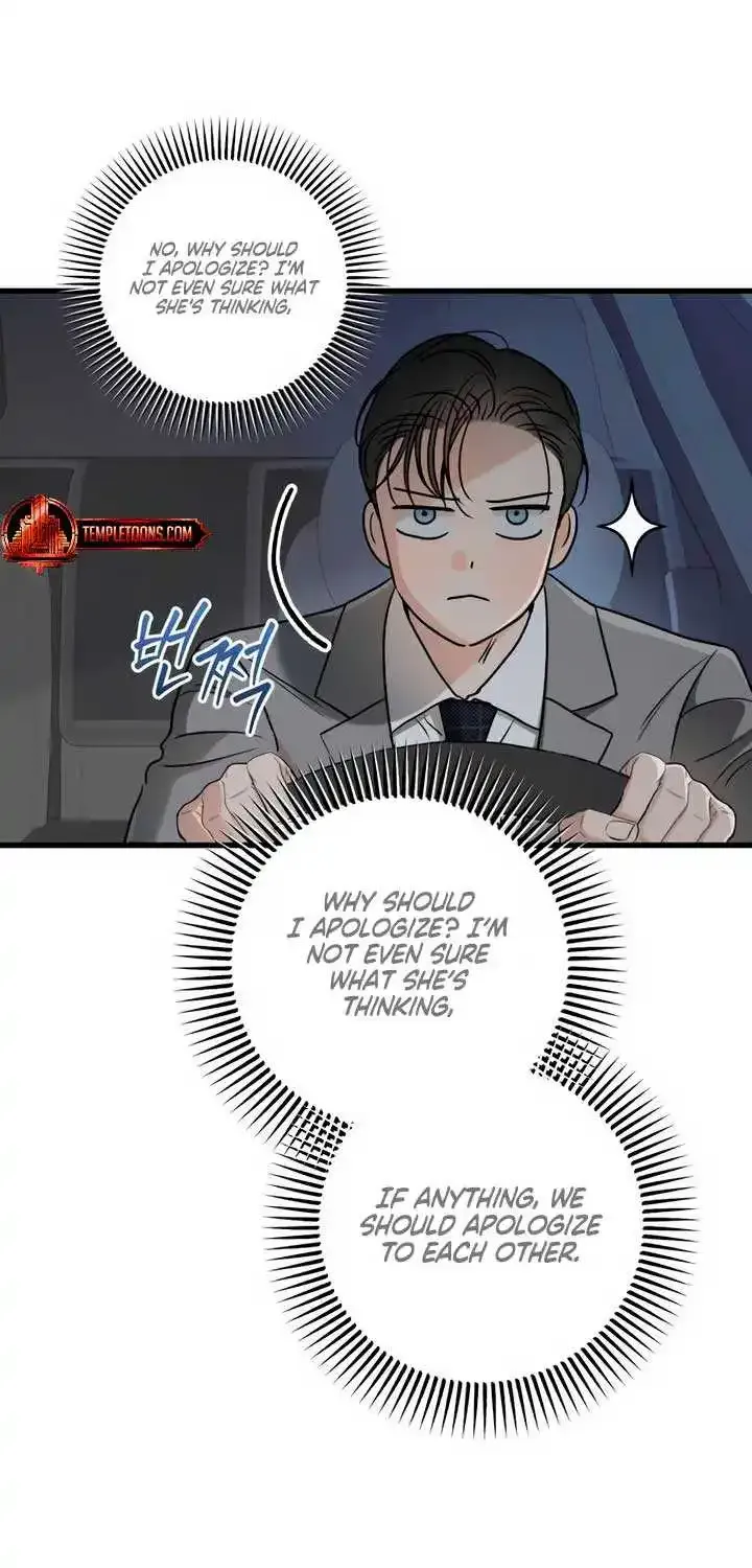 I Can’t Wait To Eat You Zinmanga X Chapter 65 Page 49