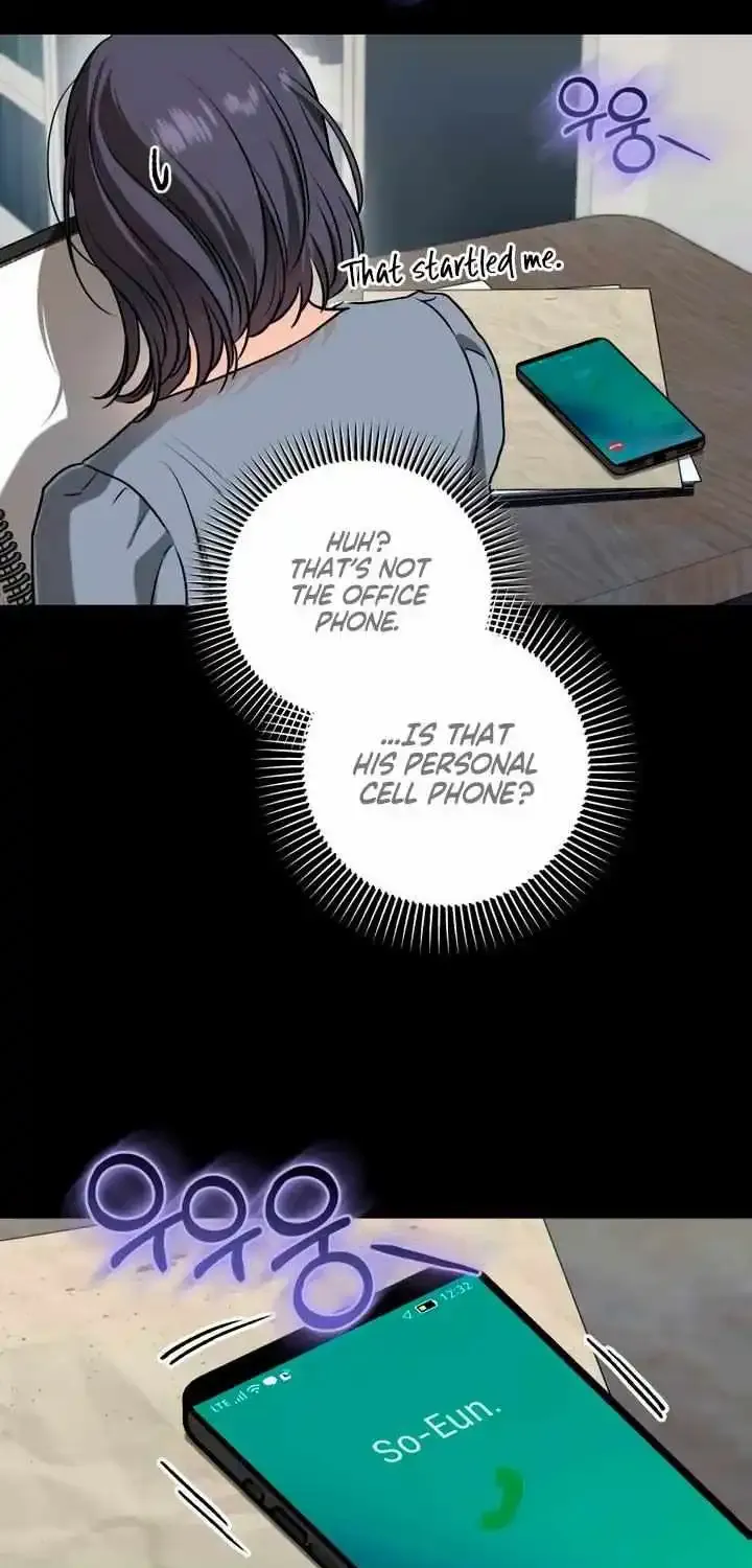 I Can’t Wait To Eat You Zinmanga X Chapter 64 Page 14