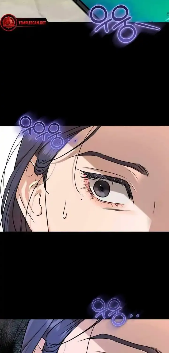 I Can’t Wait To Eat You Zinmanga X Chapter 64 Page 15