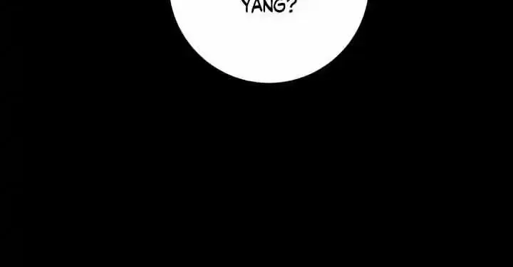 I Can’t Wait To Eat You Zinmanga X Chapter 64 Page 18