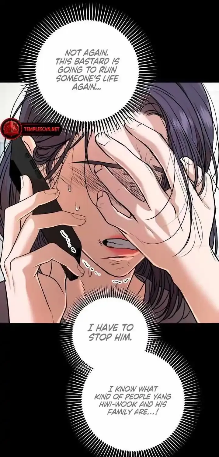 I Can’t Wait To Eat You Zinmanga X Chapter 64 Page 28