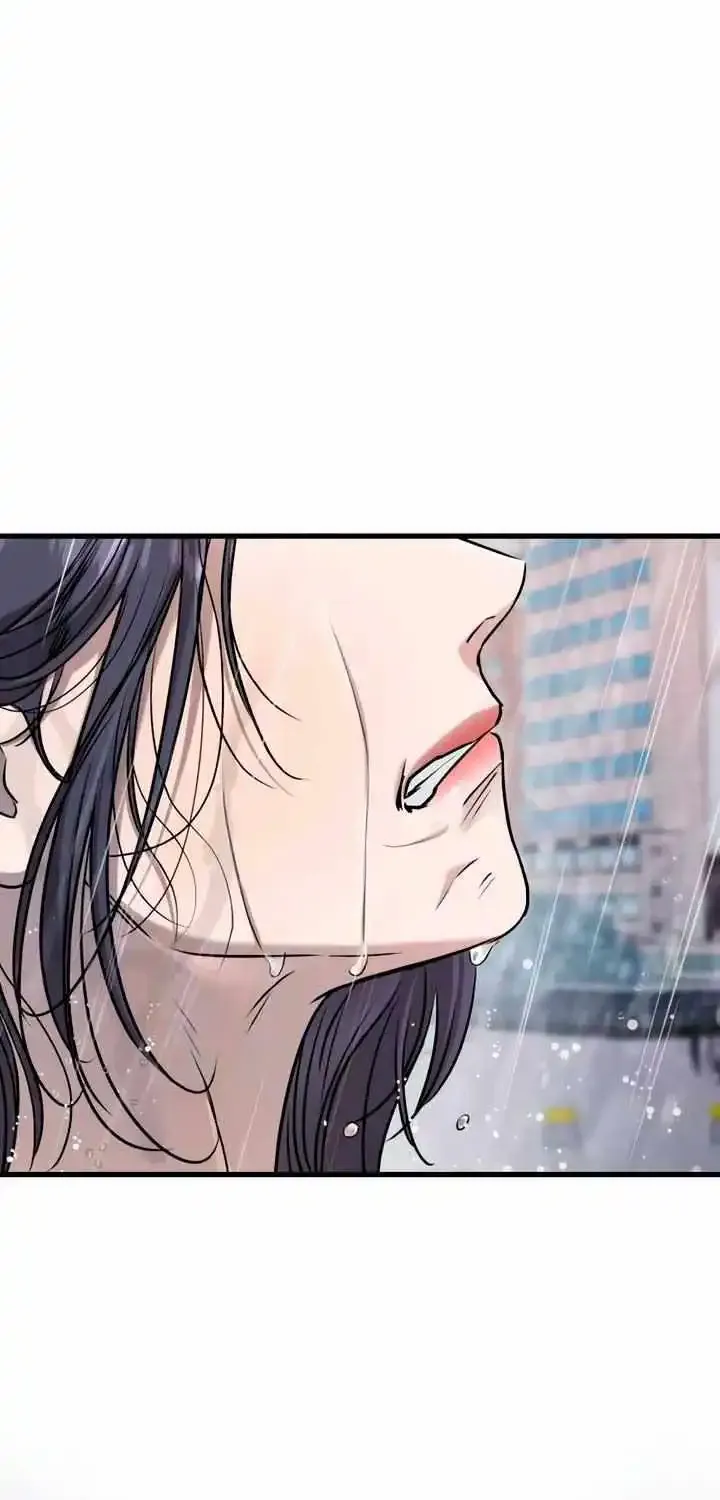 I Can’t Wait To Eat You Zinmanga X Chapter 64 Page 79