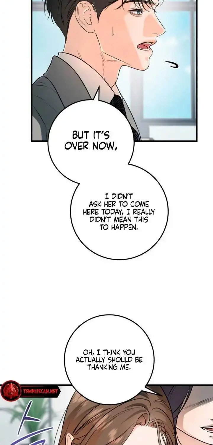 I Can’t Wait To Eat You Zinmanga X Chapter 63 Page 5