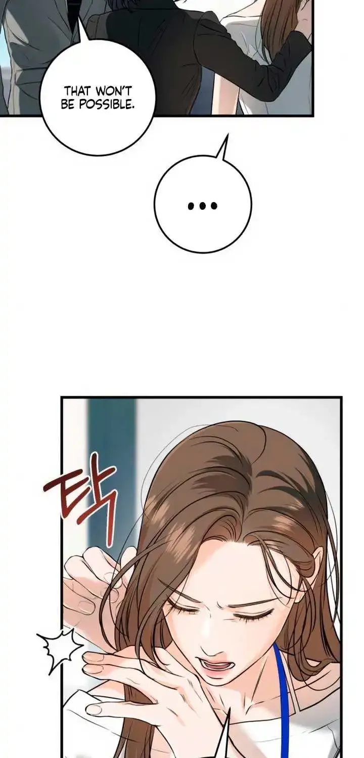I Can’t Wait To Eat You Zinmanga X Chapter 63 Page 7