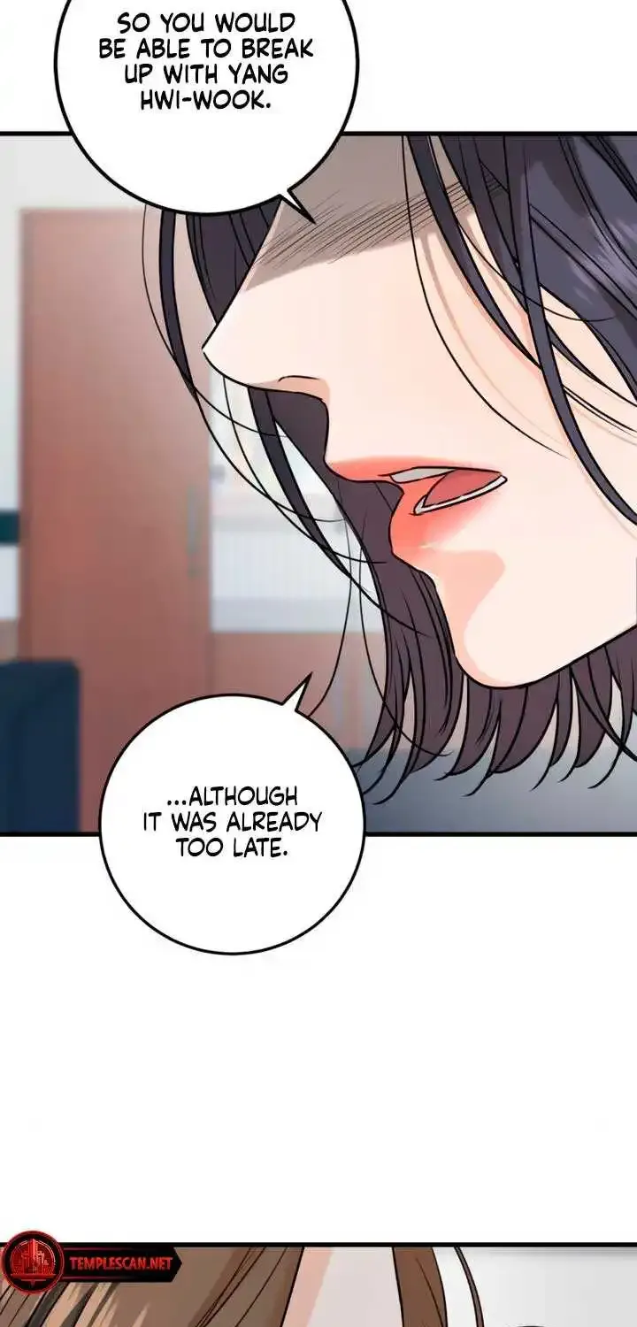 I Can’t Wait To Eat You Zinmanga X Chapter 63 Page 22